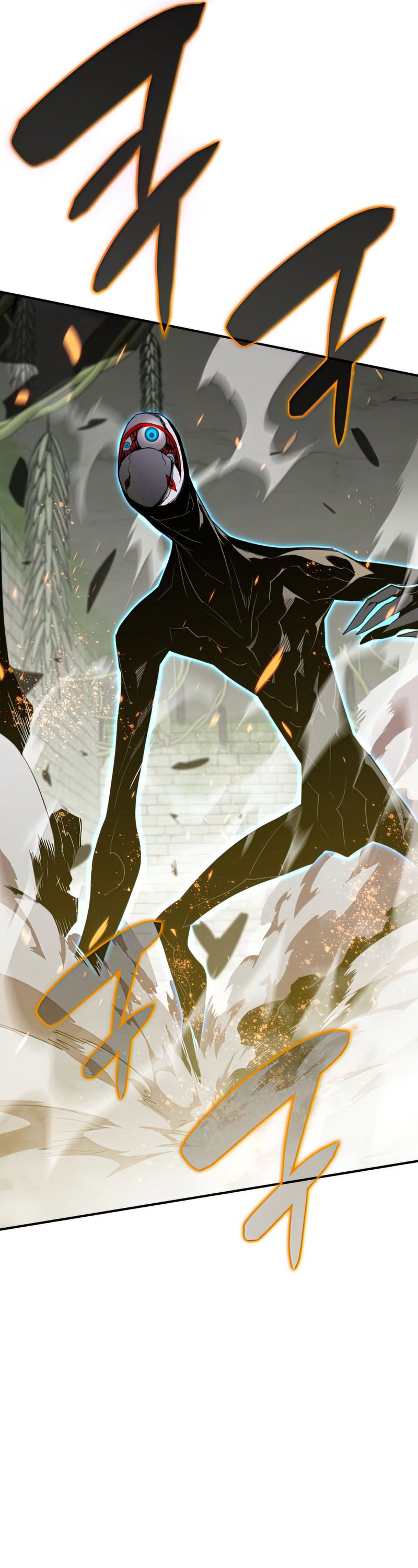 Worn and Torn Newbie chapter 105 page 16