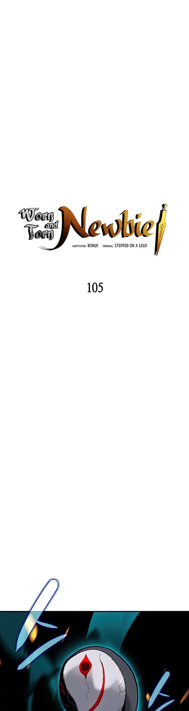 Worn and Torn Newbie chapter 105 page 2