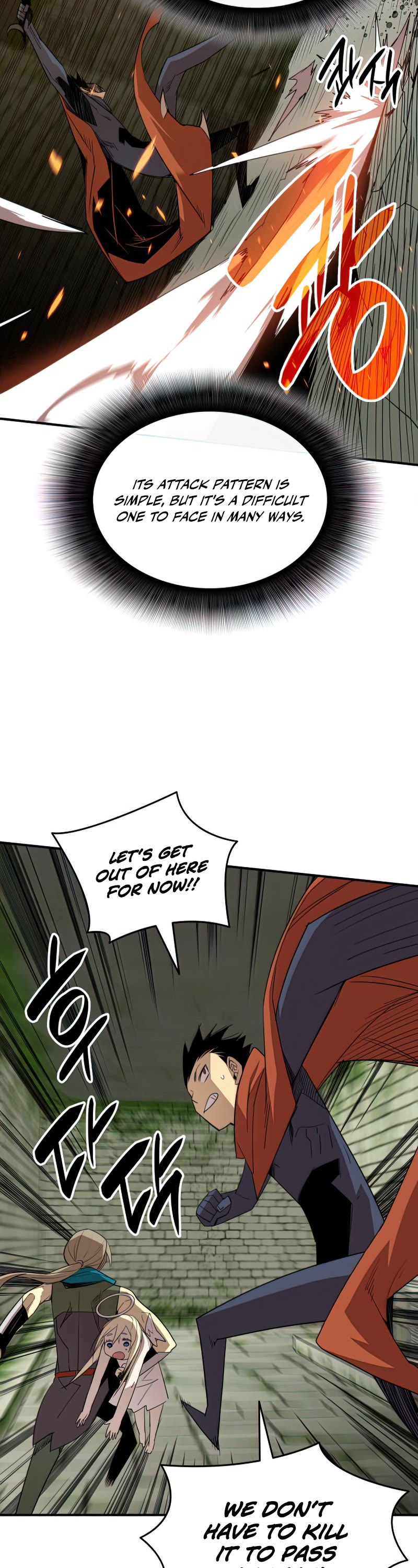 Worn and Torn Newbie chapter 105 page 22