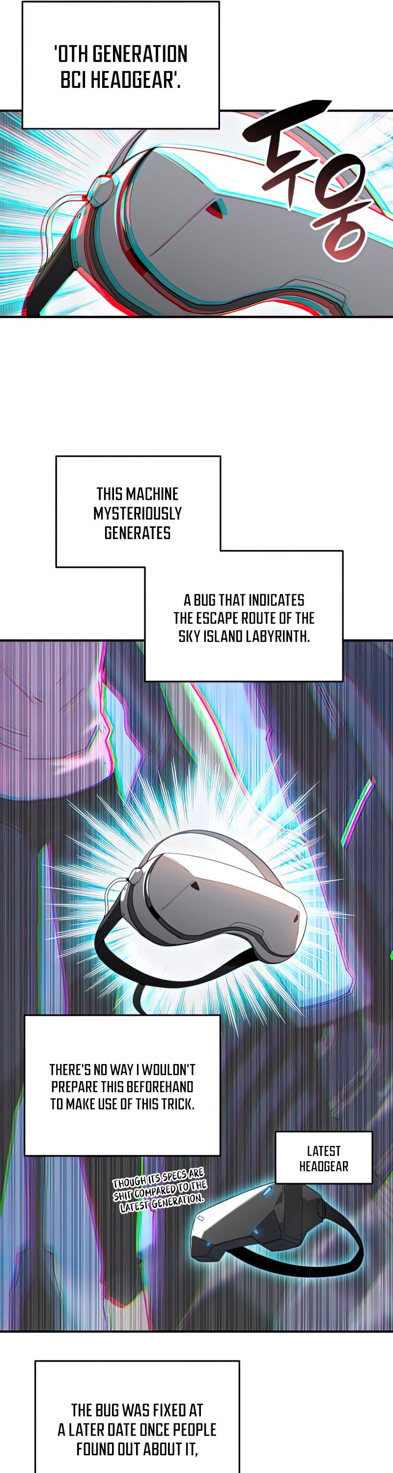 Worn and Torn Newbie chapter 105 page 26