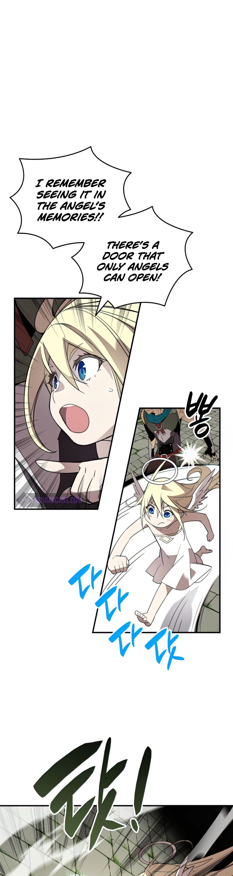 Worn and Torn Newbie chapter 105 page 28