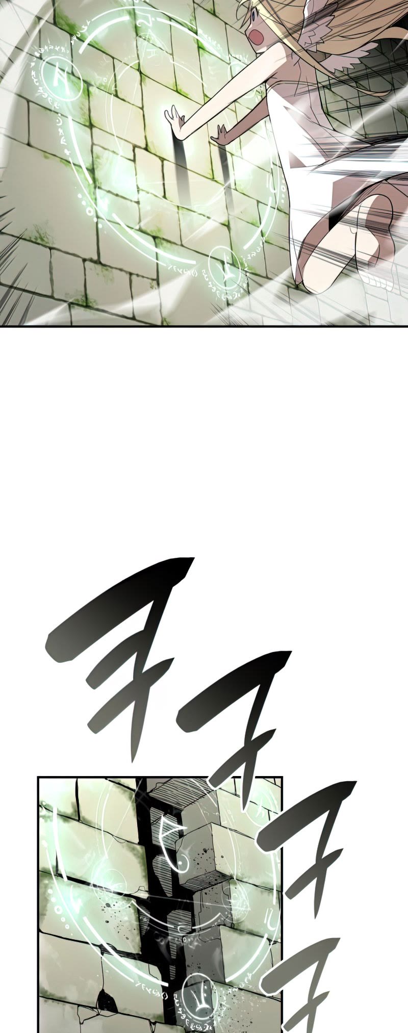 Worn and Torn Newbie chapter 105 page 29