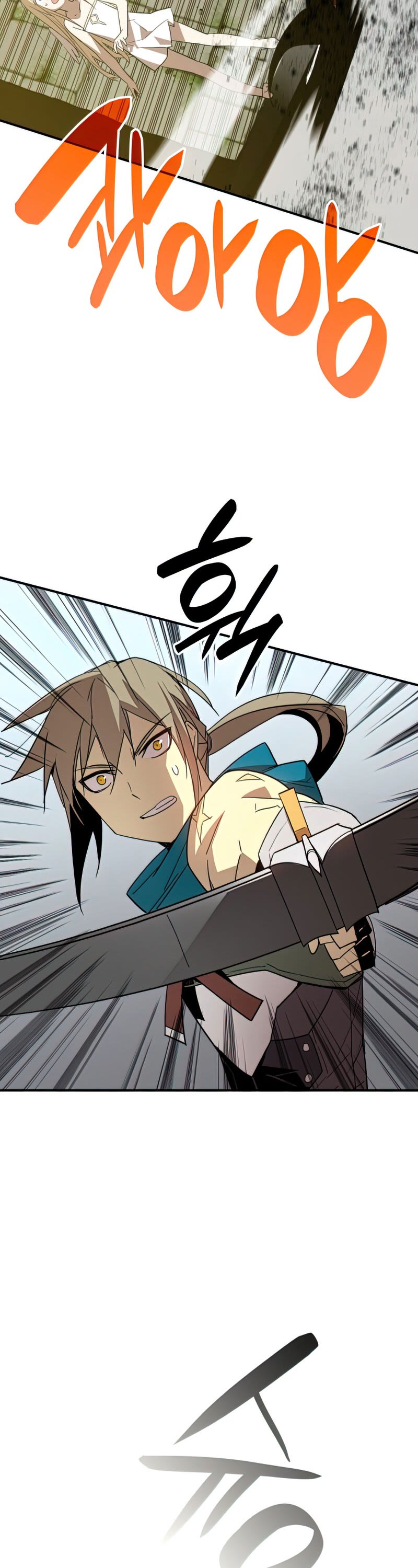 Worn and Torn Newbie chapter 105 page 33