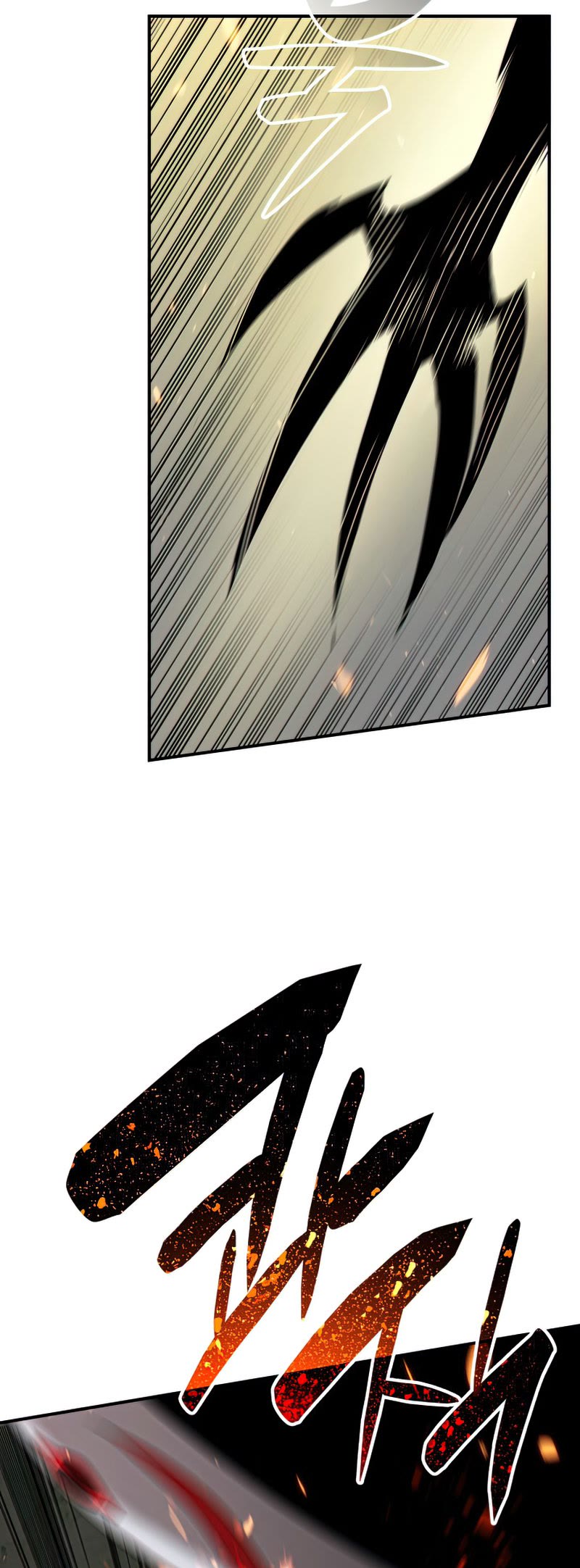 Worn and Torn Newbie chapter 105 page 34