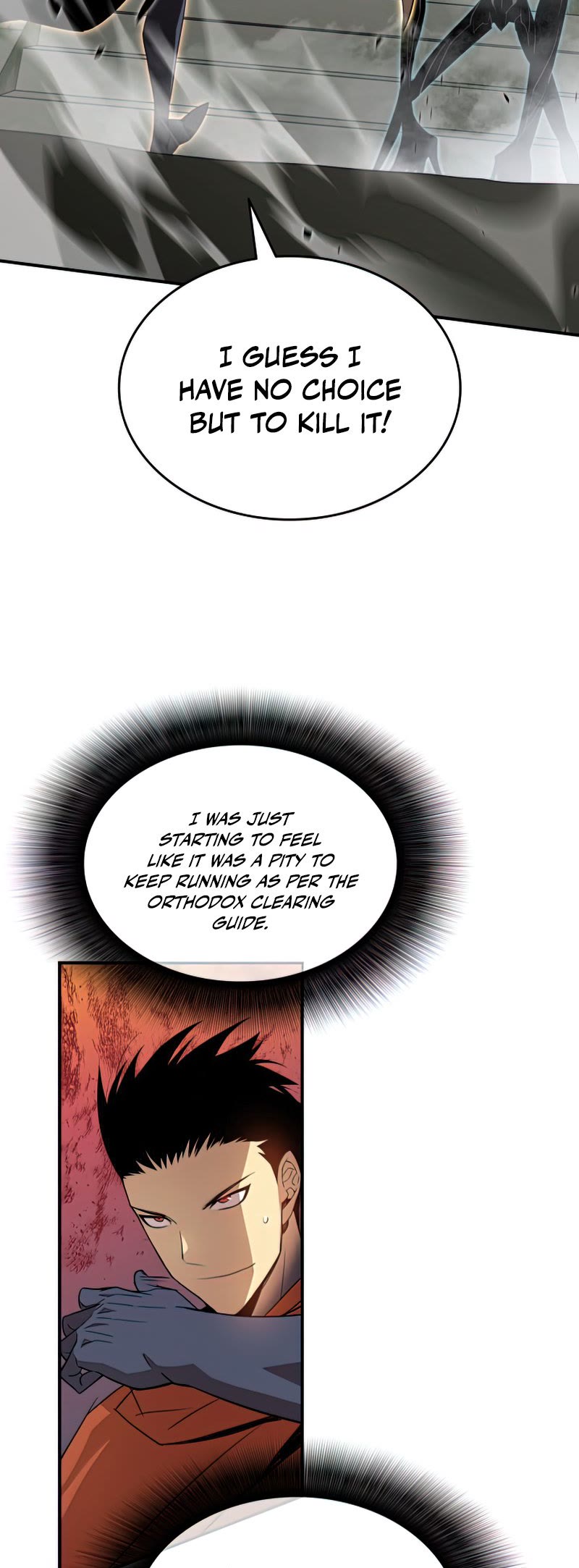 Worn and Torn Newbie chapter 105 page 44