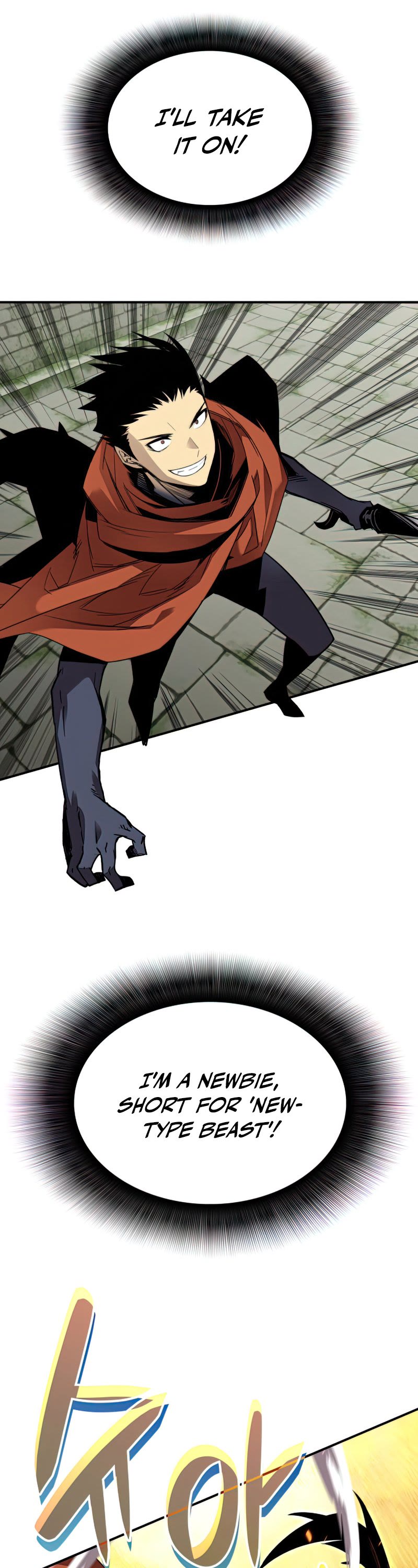 Worn and Torn Newbie chapter 105 page 46