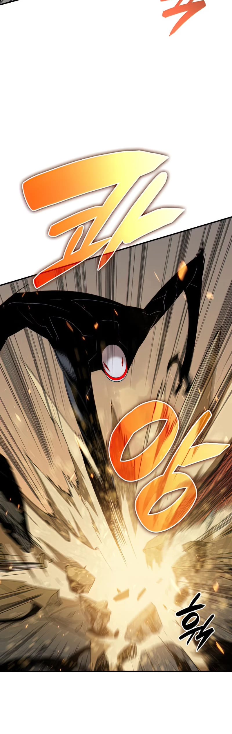 Worn and Torn Newbie chapter 106 page 11