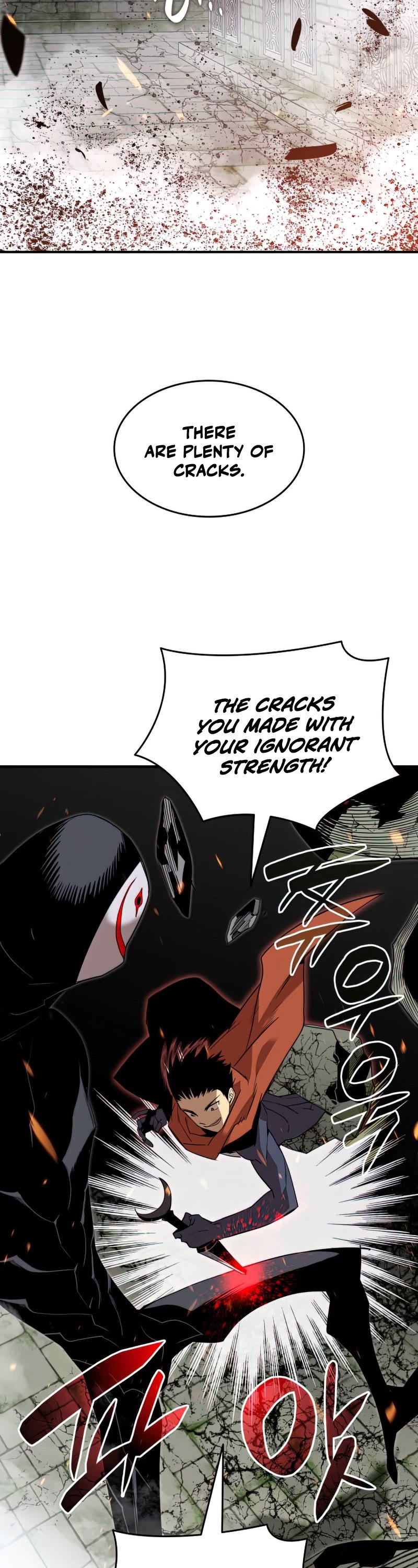 Worn and Torn Newbie chapter 106 page 14