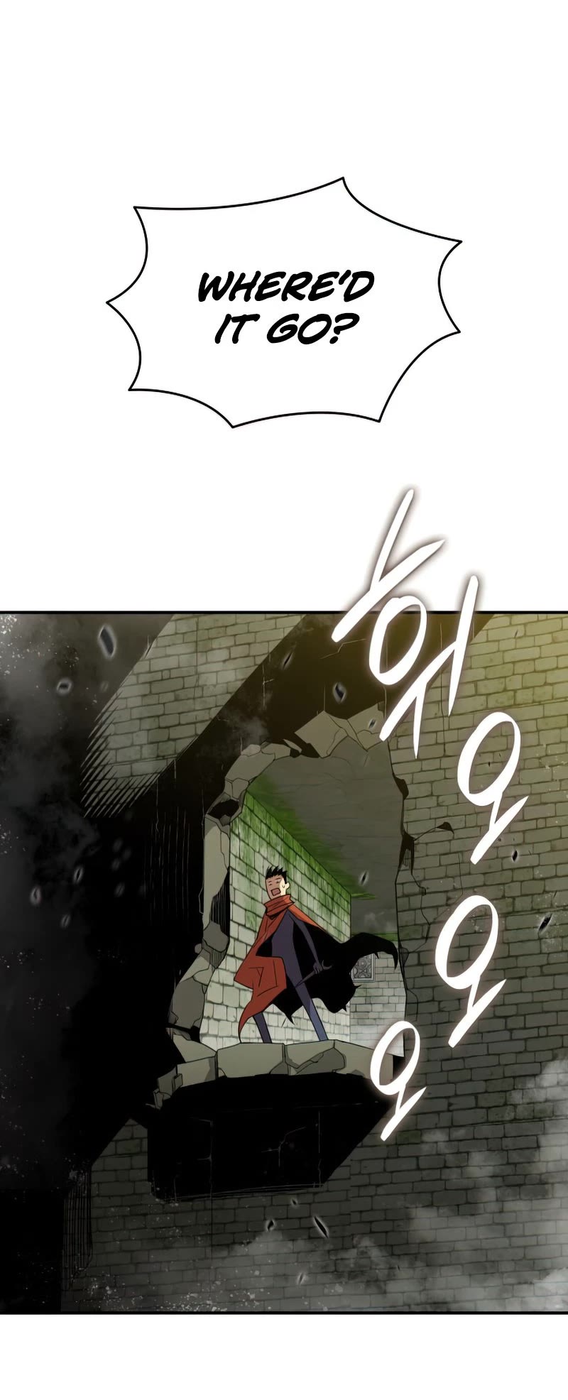 Worn and Torn Newbie chapter 106 page 20