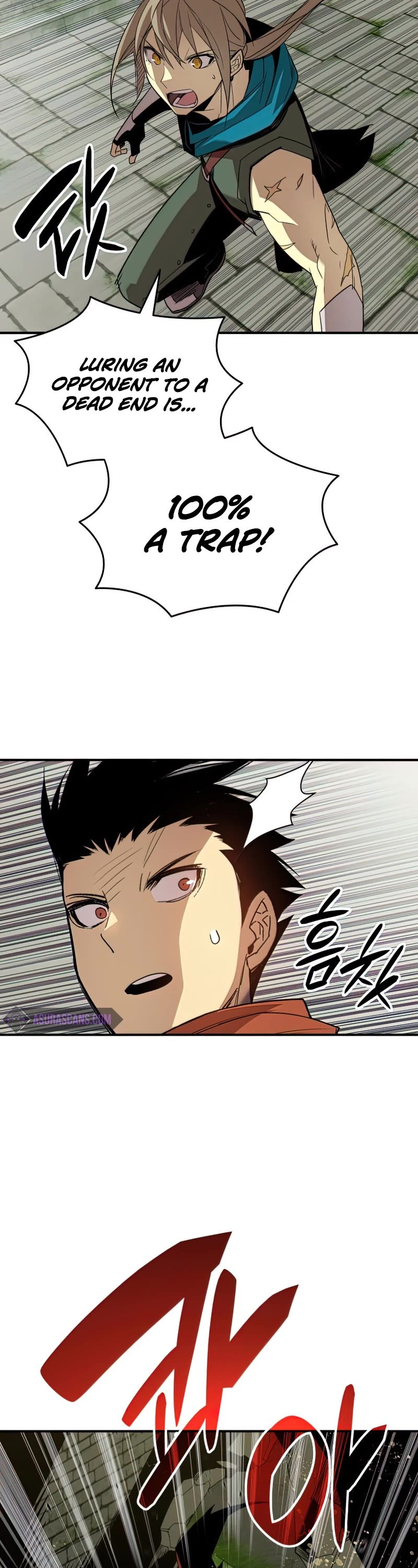 Worn and Torn Newbie chapter 106 page 23