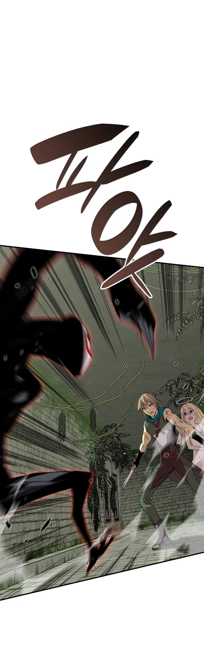 Worn and Torn Newbie chapter 106 page 26