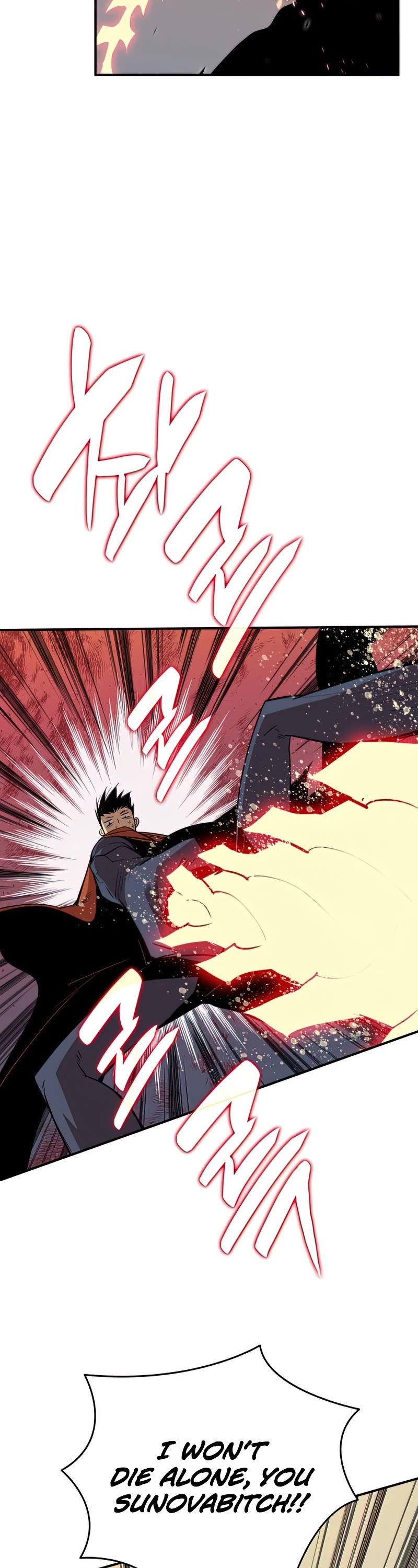 Worn and Torn Newbie chapter 106 page 28