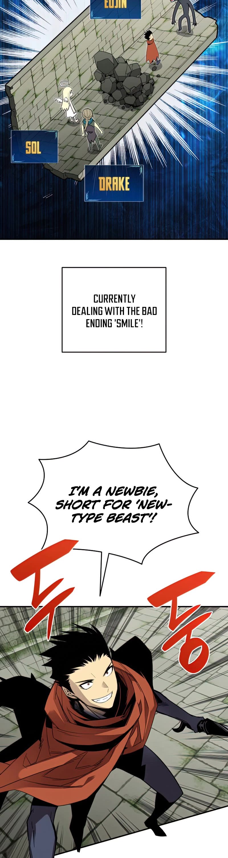 Worn and Torn Newbie chapter 106 page 3