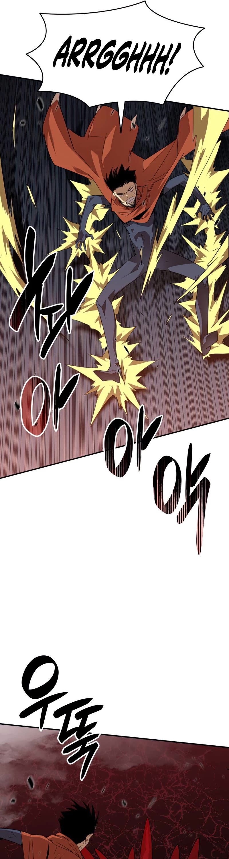 Worn and Torn Newbie chapter 106 page 32