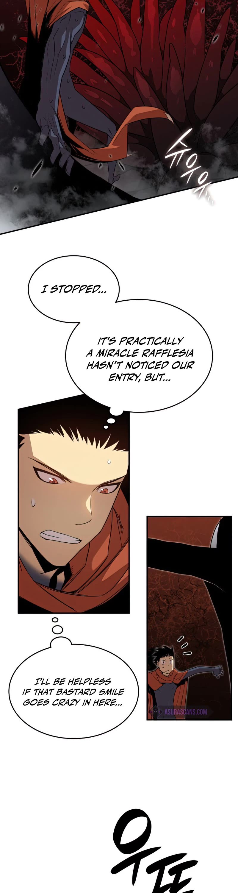 Worn and Torn Newbie chapter 106 page 33