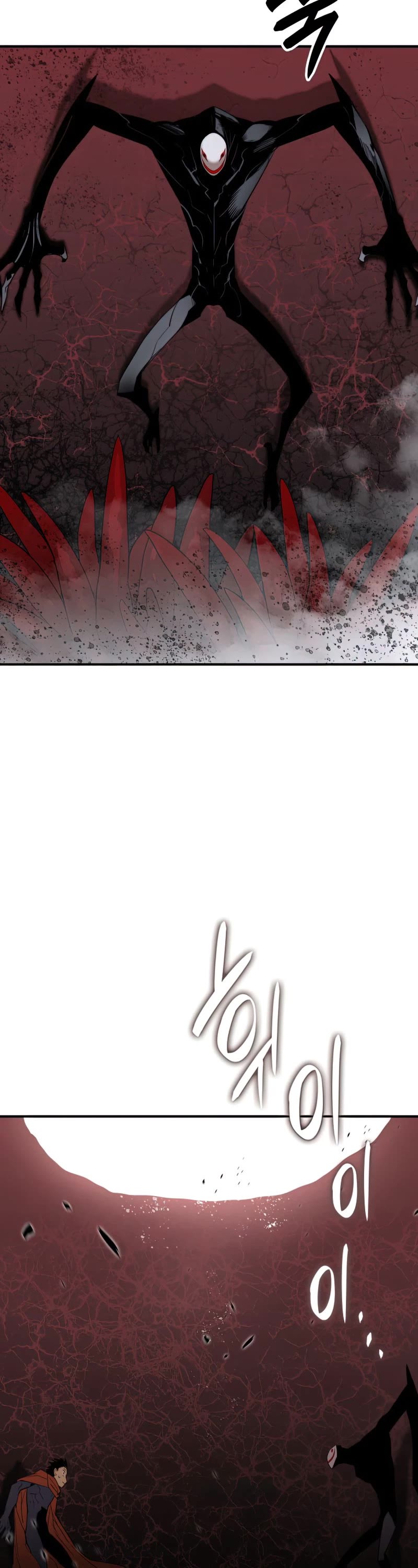 Worn and Torn Newbie chapter 106 page 34