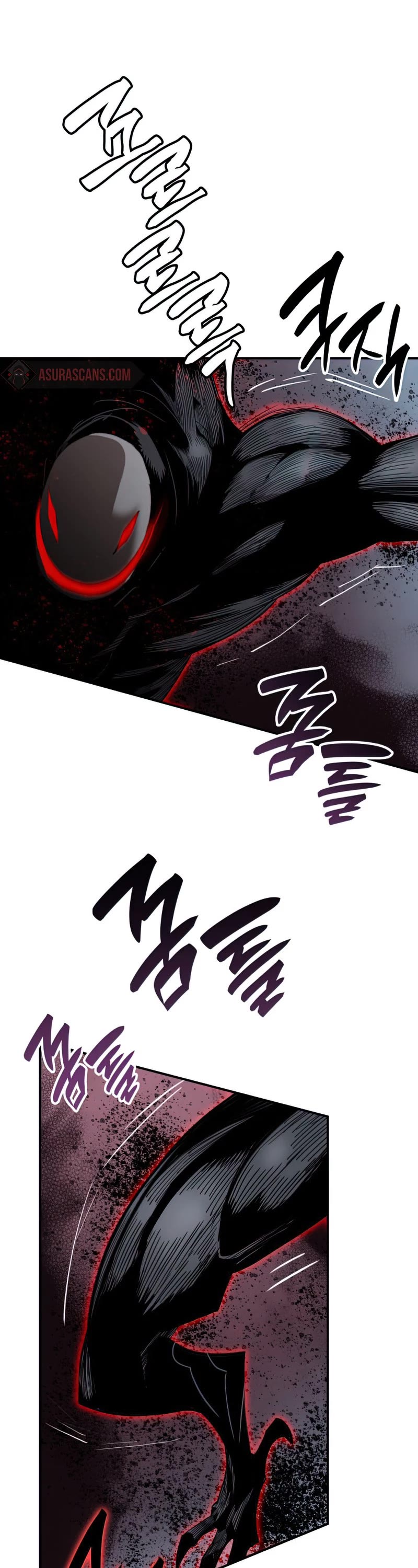 Worn and Torn Newbie chapter 106 page 44