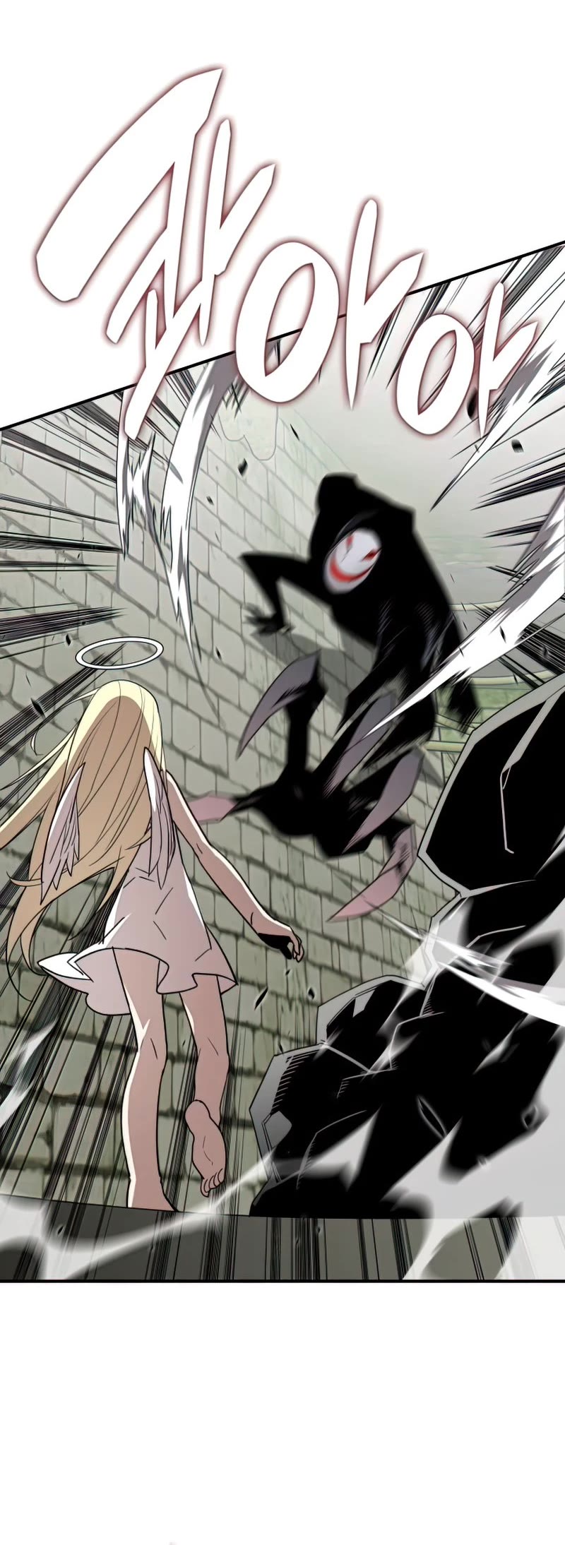 Worn and Torn Newbie chapter 106 page 6