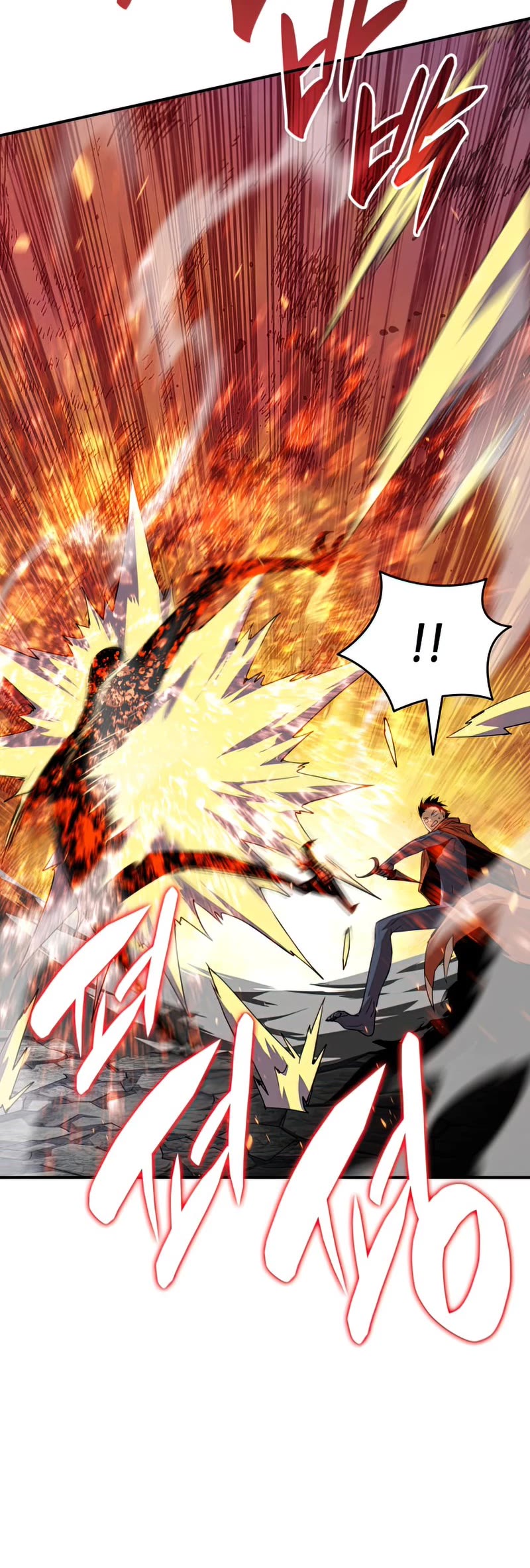 Worn and Torn Newbie chapter 107 page 11