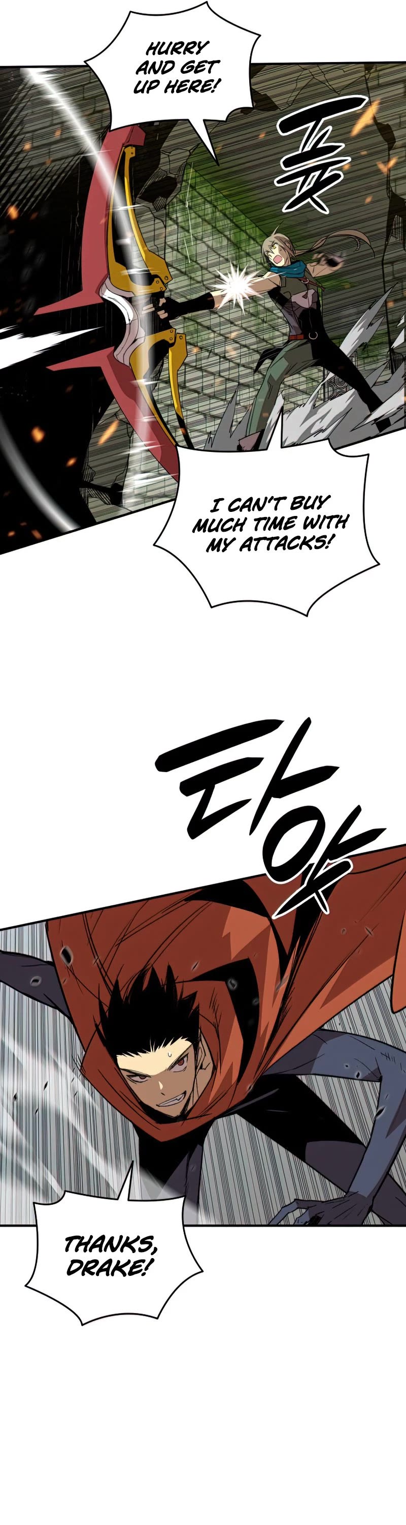 Worn and Torn Newbie chapter 107 page 12