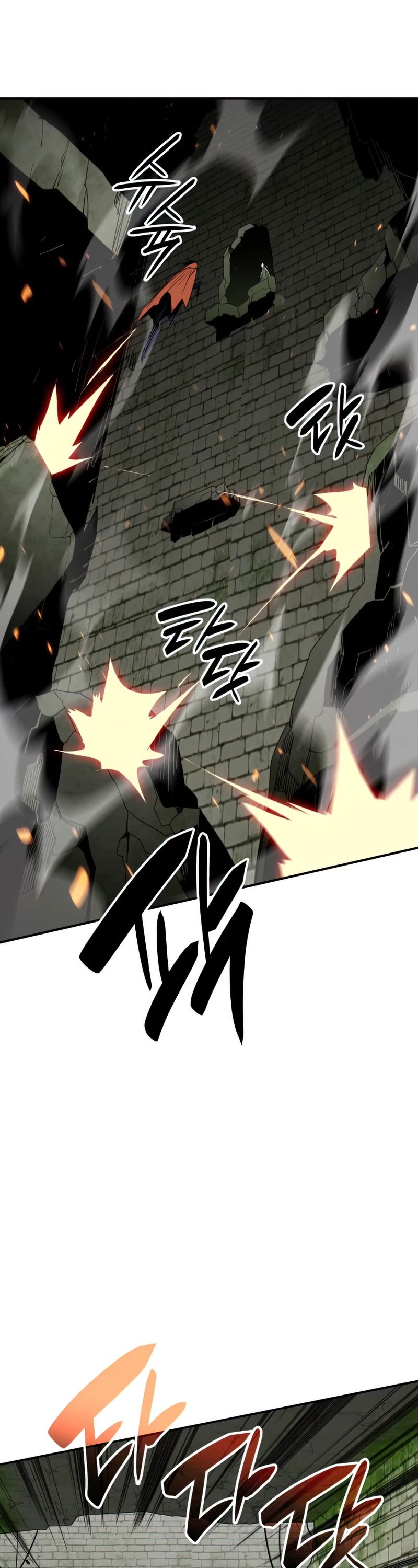 Worn and Torn Newbie chapter 107 page 13