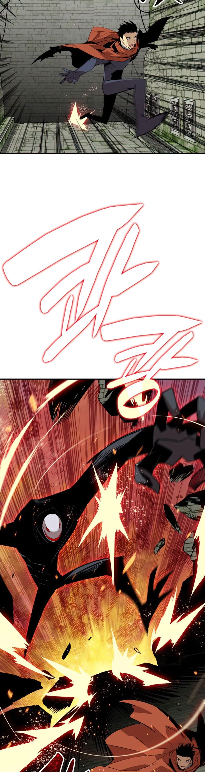 Worn and Torn Newbie chapter 107 page 14