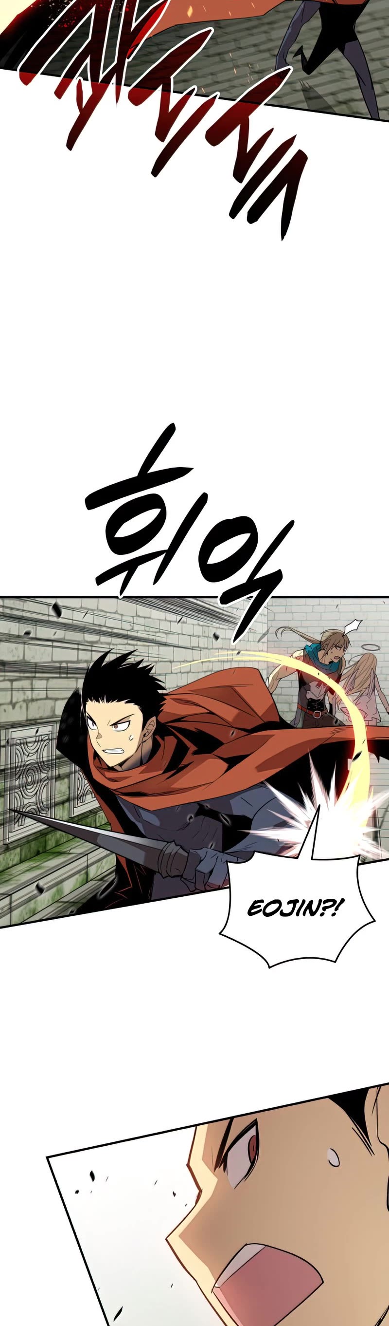 Worn and Torn Newbie chapter 107 page 15