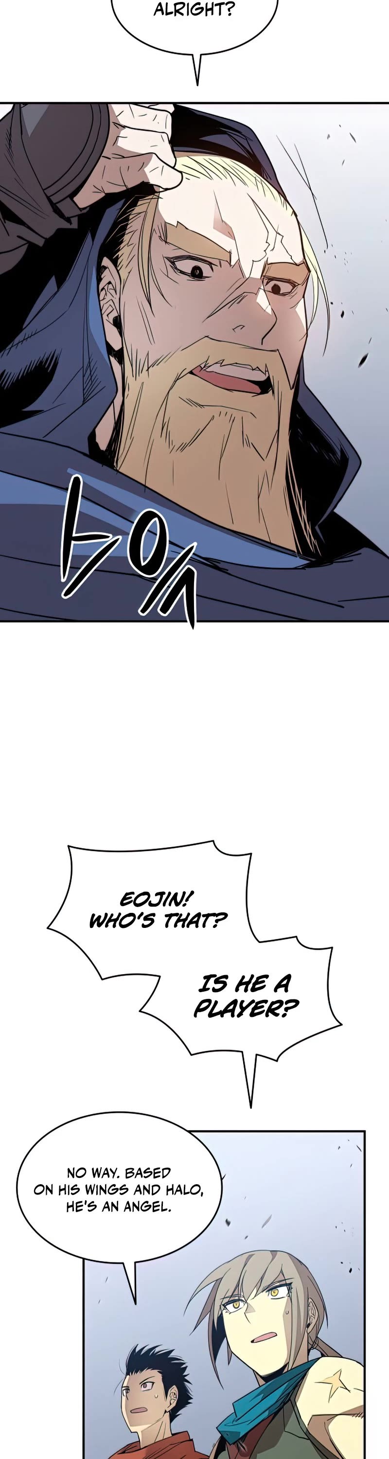 Worn and Torn Newbie chapter 107 page 23