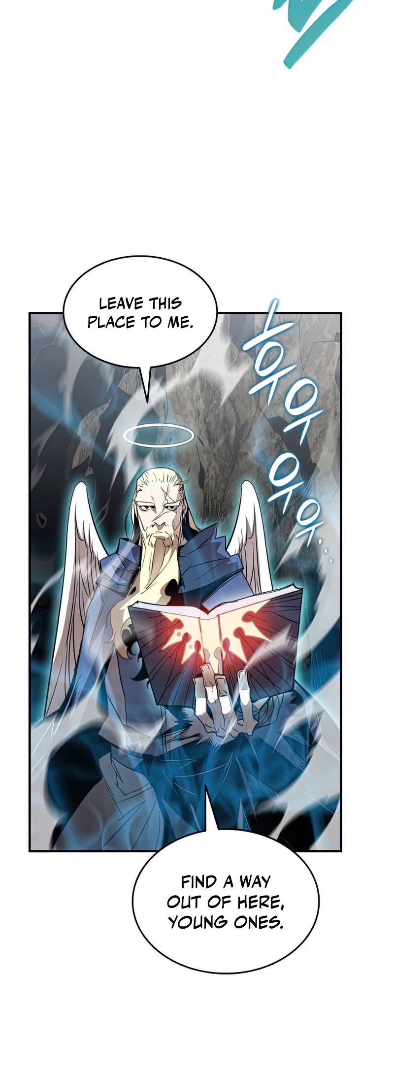 Worn and Torn Newbie chapter 107 page 25