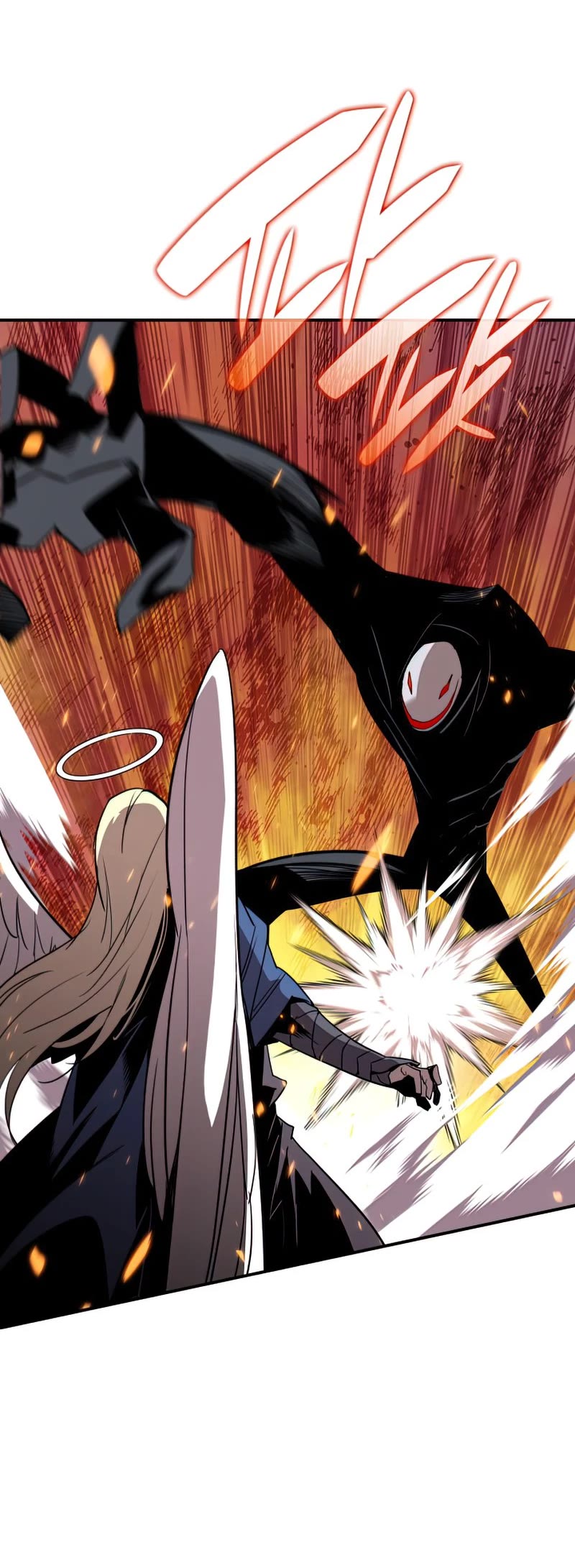 Worn and Torn Newbie chapter 107 page 26