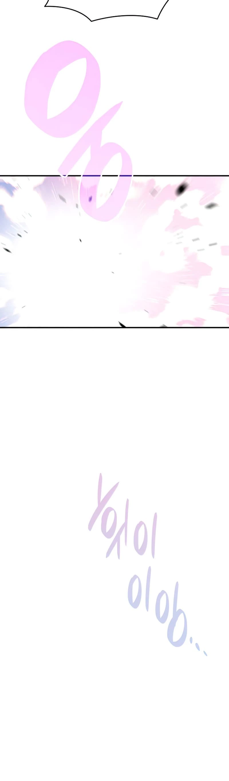 Worn and Torn Newbie chapter 107 page 31