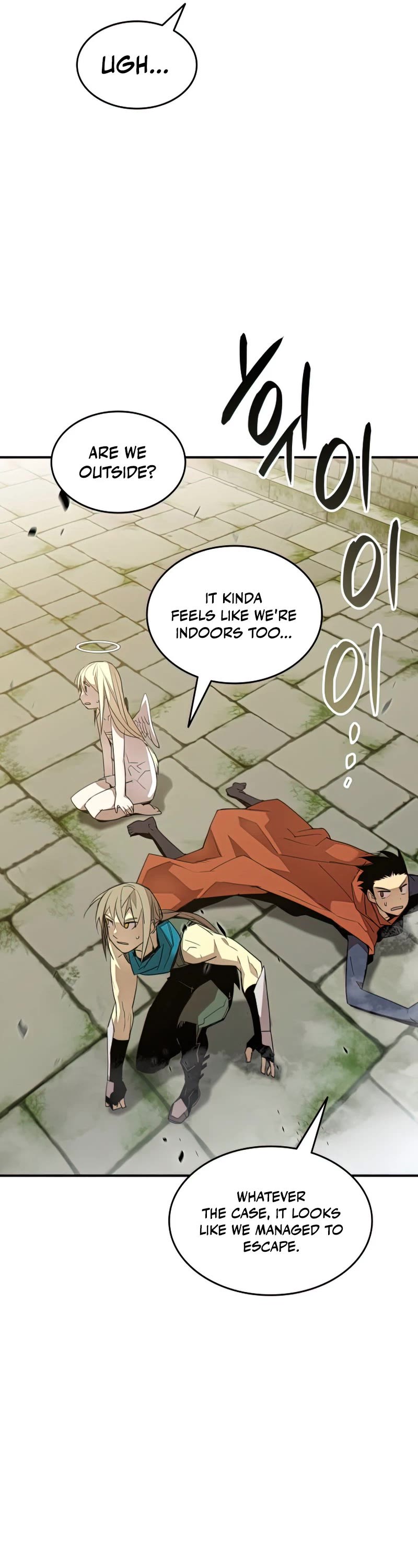 Worn and Torn Newbie chapter 107 page 33