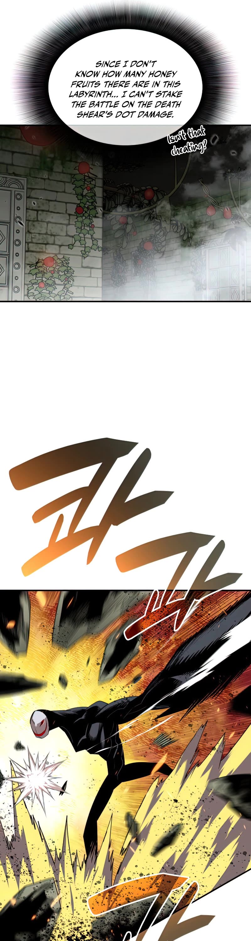 Worn and Torn Newbie chapter 107 page 7