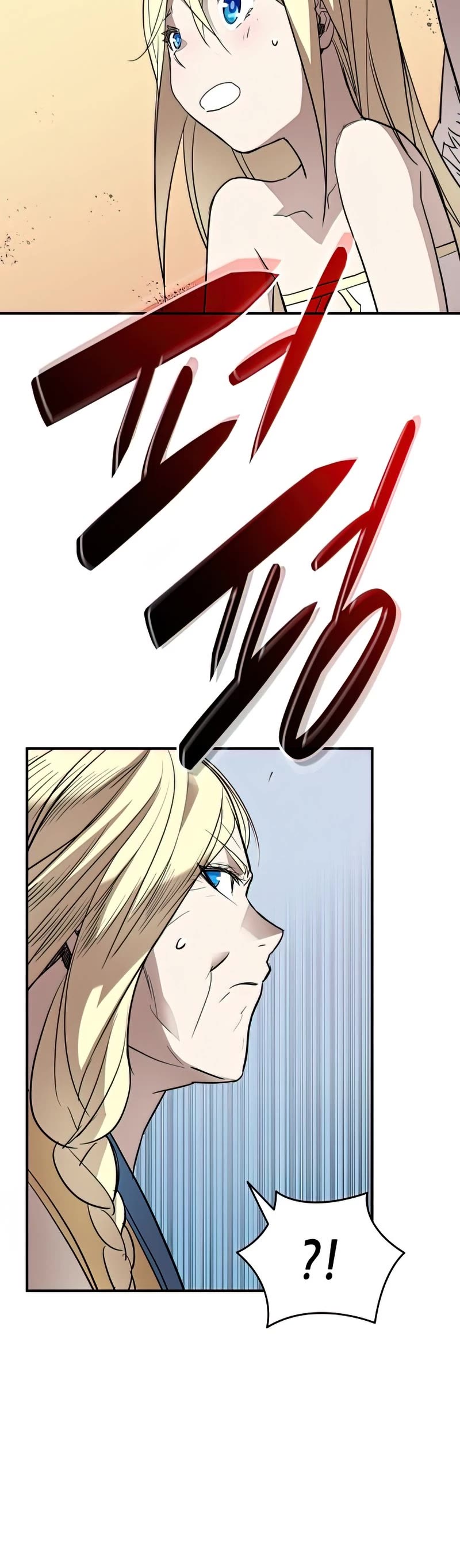 Worn and Torn Newbie chapter 108 page 26