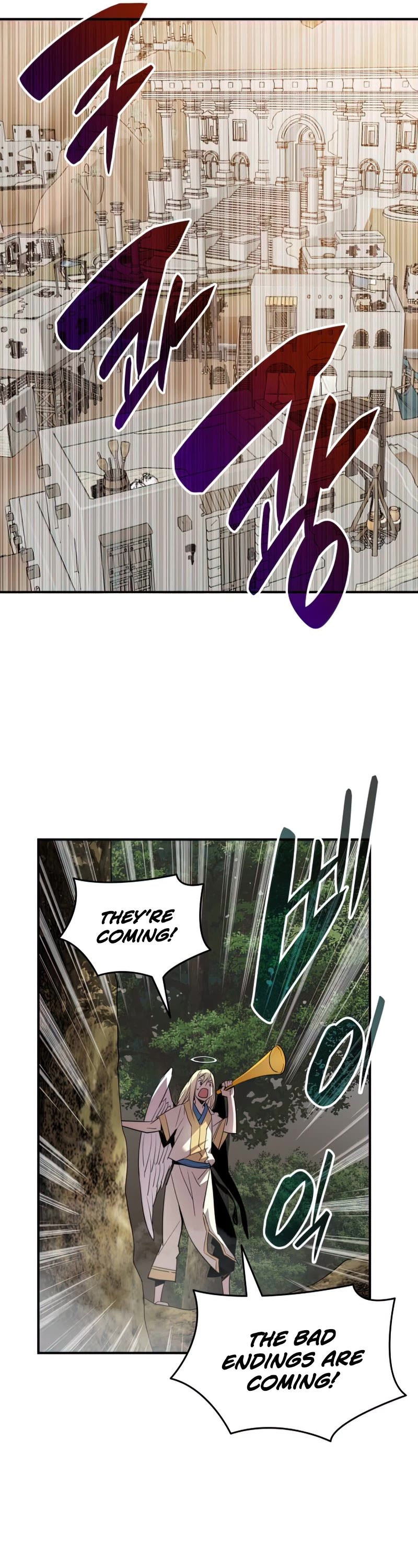 Worn and Torn Newbie chapter 108 page 27