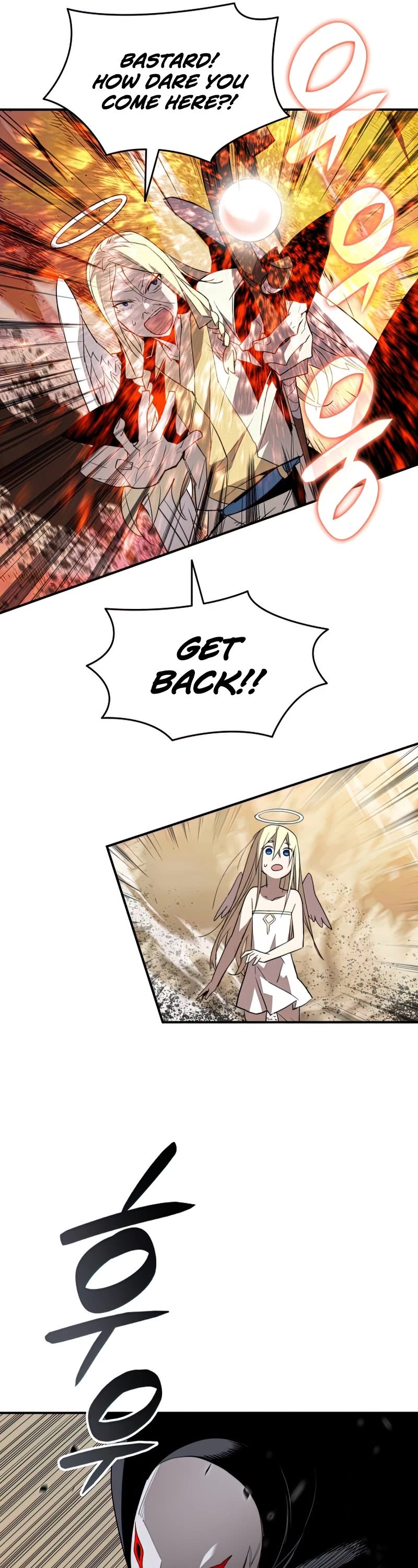 Worn and Torn Newbie chapter 108 page 42