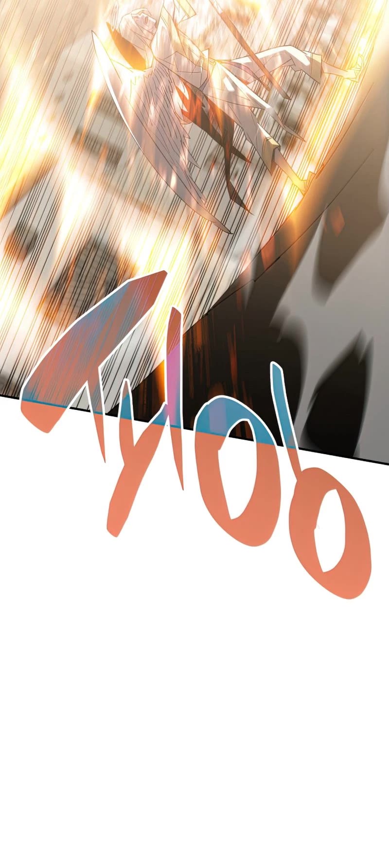 Worn and Torn Newbie chapter 108 page 44