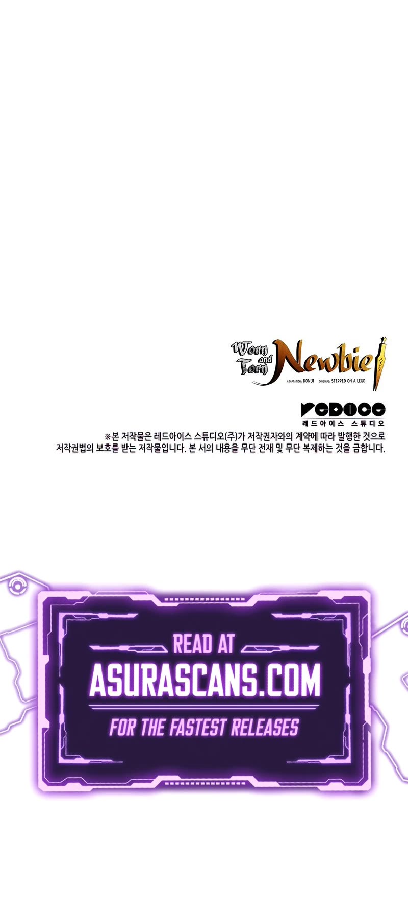 Worn and Torn Newbie chapter 108 page 45