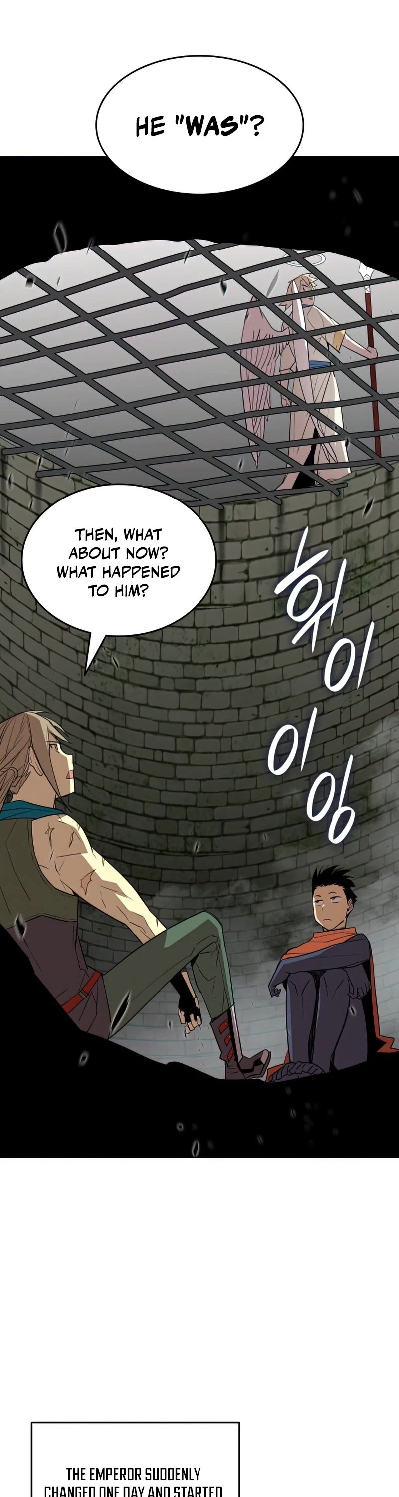 Worn and Torn Newbie chapter 108 page 7