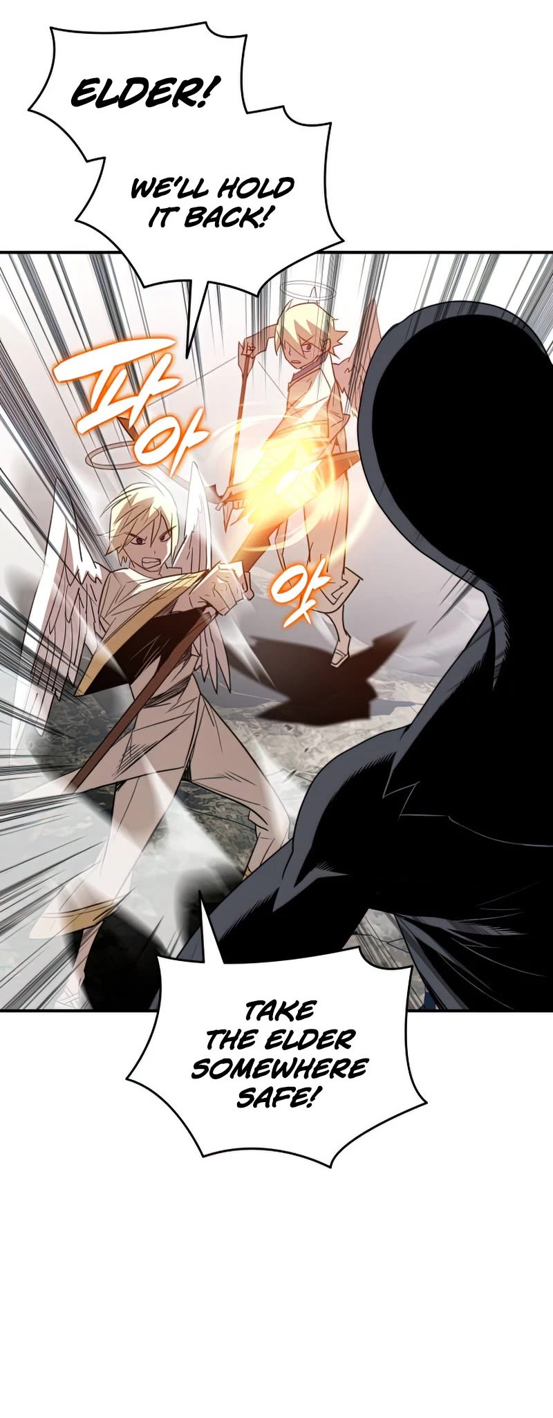 Worn and Torn Newbie chapter 109 page 11