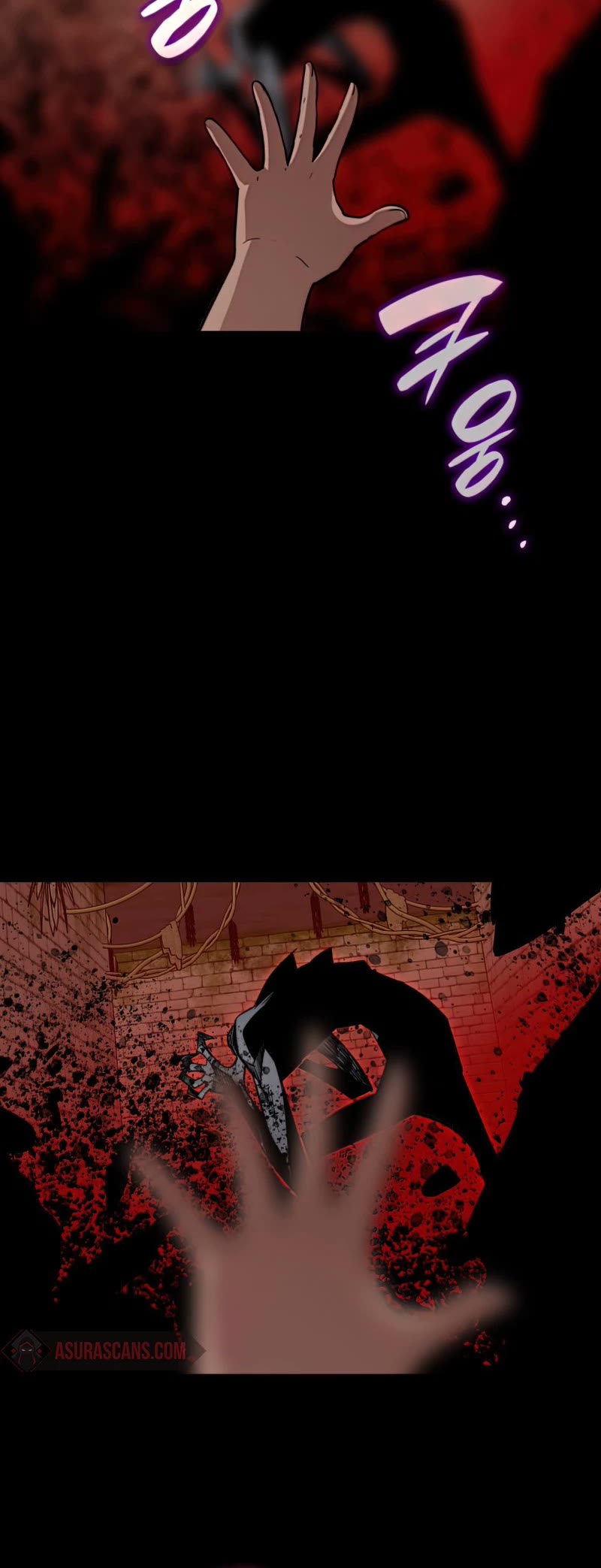 Worn and Torn Newbie chapter 109 page 15