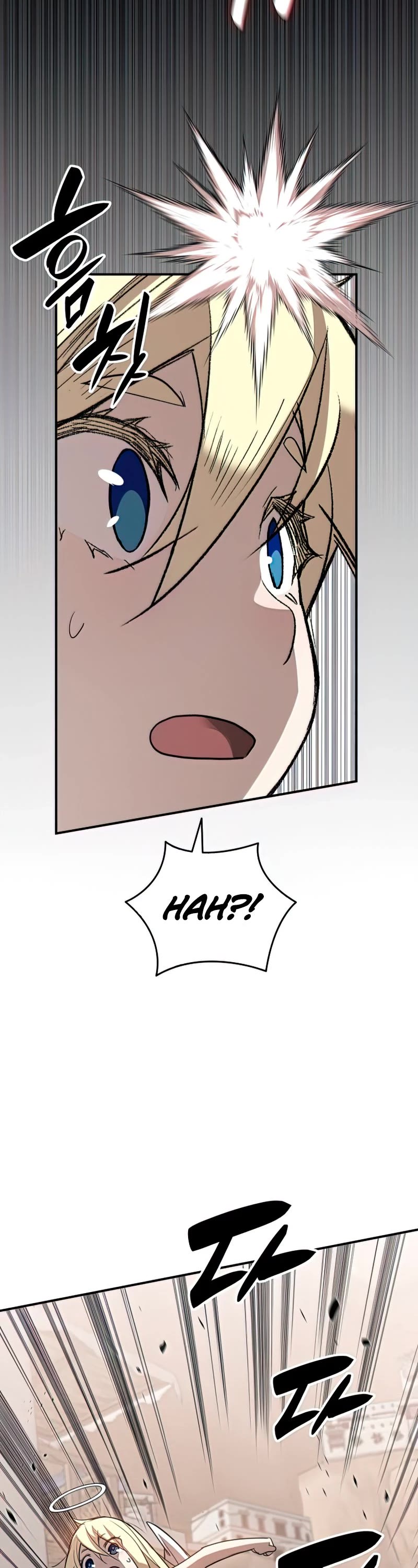 Worn and Torn Newbie chapter 109 page 17