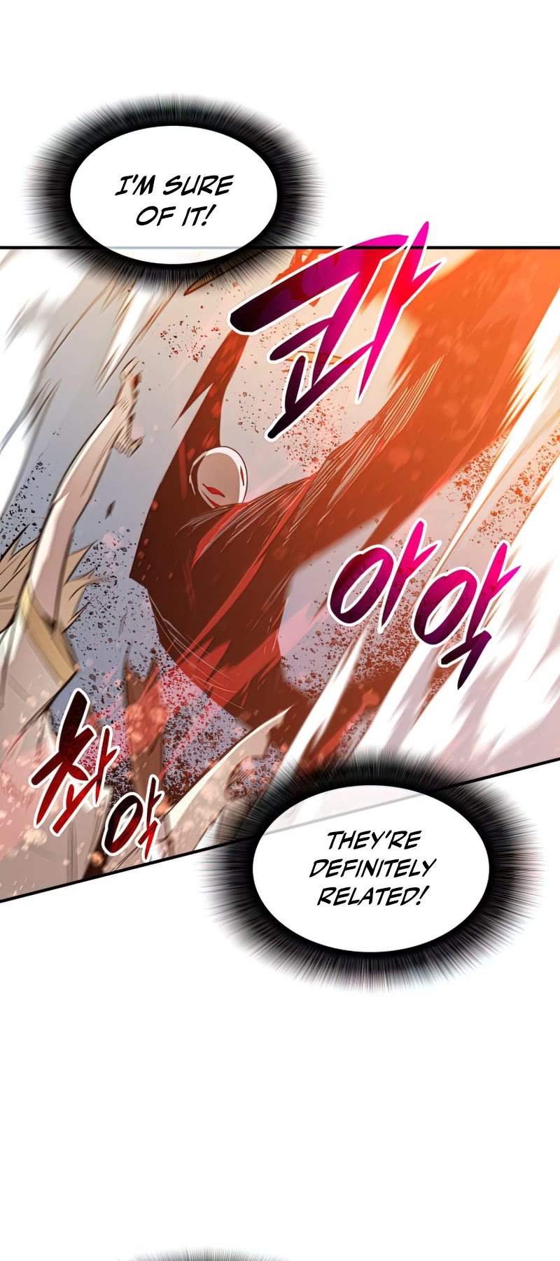 Worn and Torn Newbie chapter 109 page 19