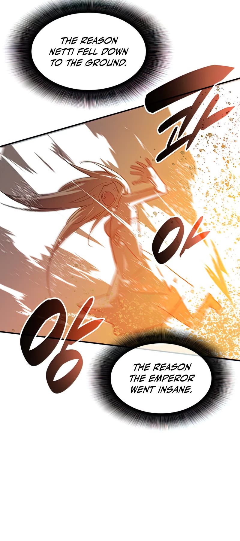 Worn and Torn Newbie chapter 109 page 20