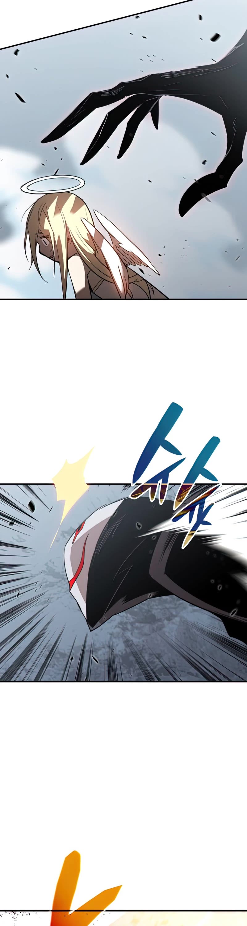 Worn and Torn Newbie chapter 109 page 22