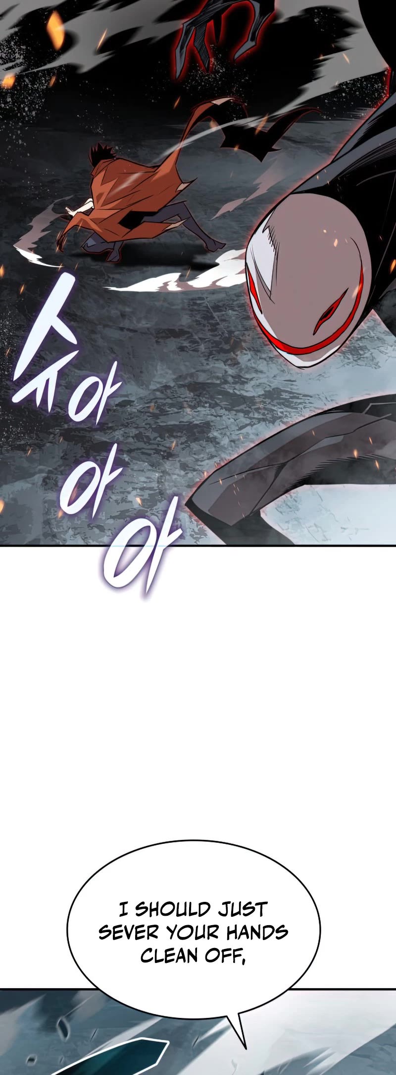 Worn and Torn Newbie chapter 109 page 24