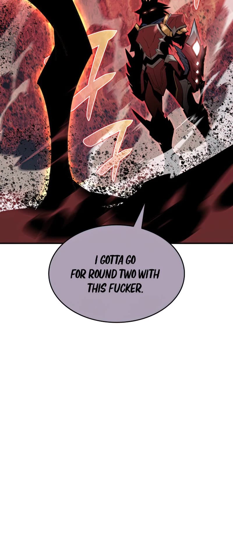 Worn and Torn Newbie chapter 109 page 30