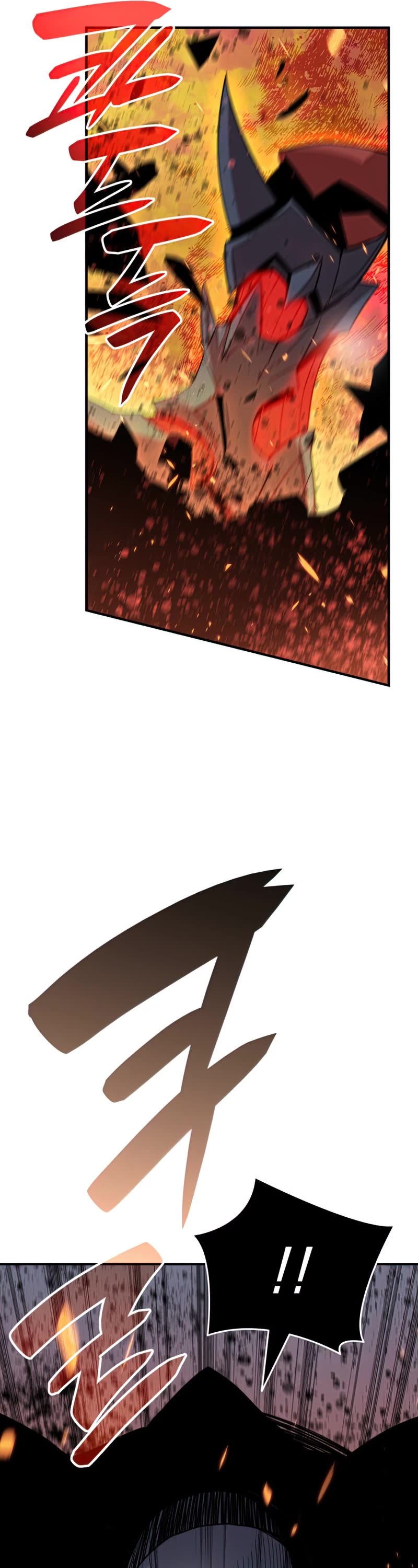 Worn and Torn Newbie chapter 109 page 31