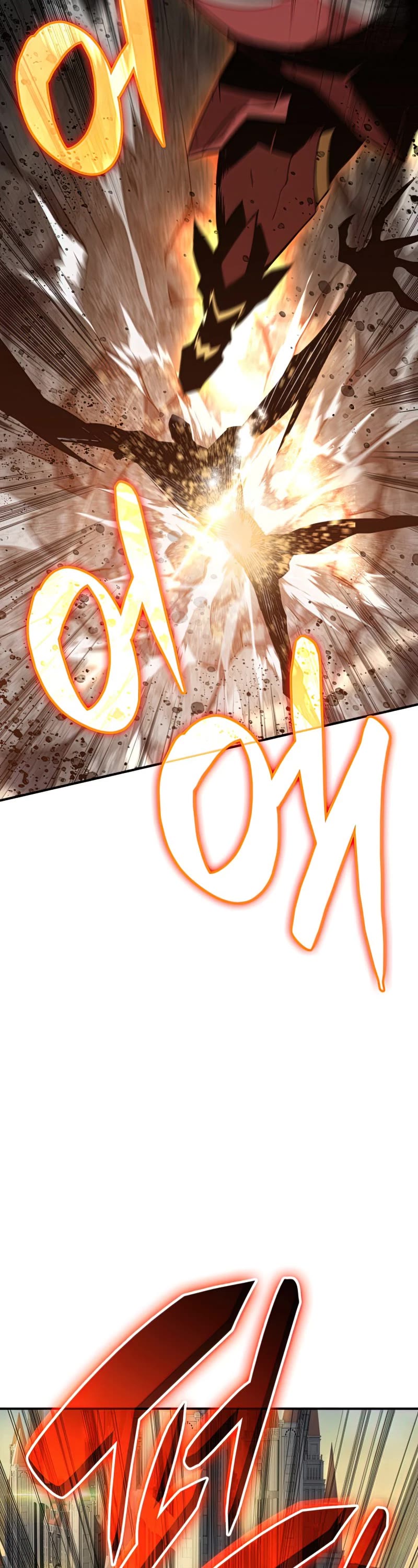 Worn and Torn Newbie chapter 109 page 45