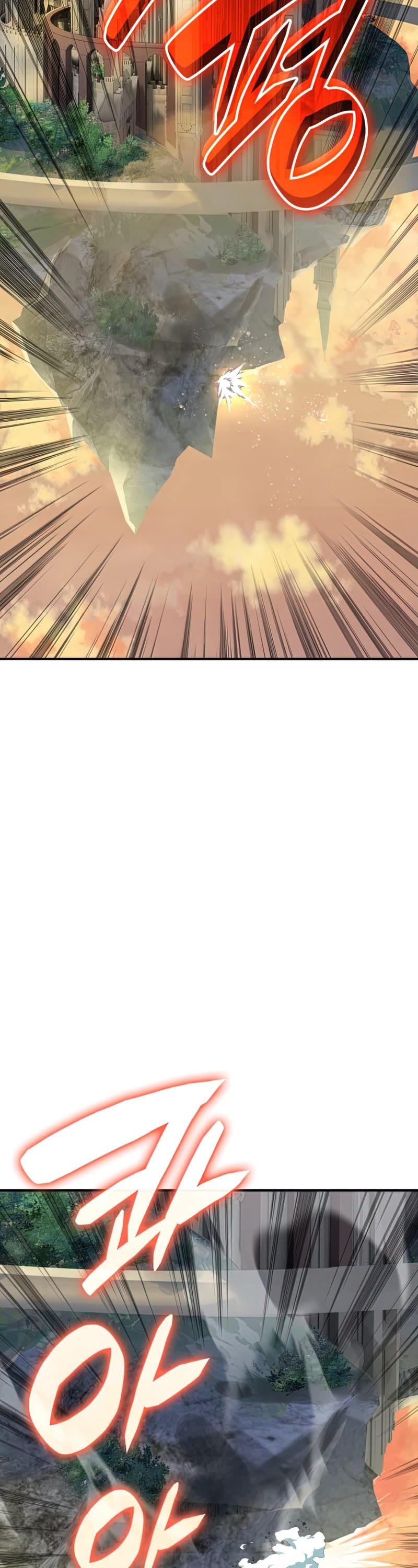 Worn and Torn Newbie chapter 109 page 46